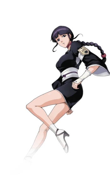 Nemu
