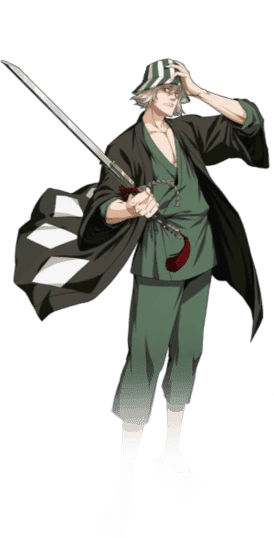 Urahara